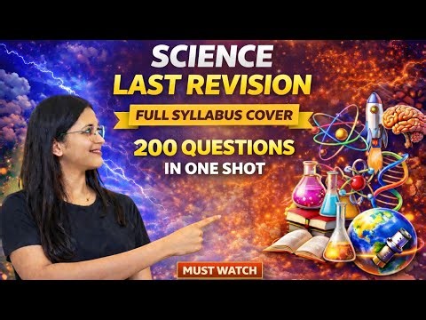 TOP 200 SCIENCE QUESTIONS FOR HP JBT COMMISSION/FULL SYLLABUS REVISION/ MUST PRACTICE BEFORE EXAM