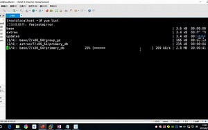 linux系统之 yum命令的使用