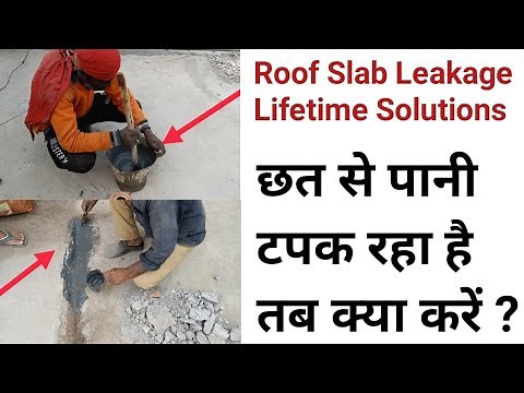 Slab leakage solution | slab crack leak water proofing step by step procedure