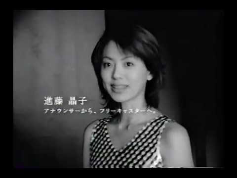 テンプスタッフ 進藤晶子