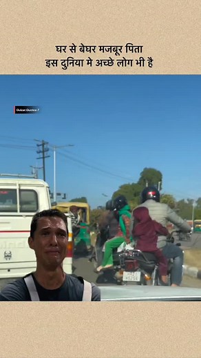 5.8K views · 1.6K reactions | ♡ ㅤ ❍ㅤ ⎙ㅤ ⌲... ˡᶦᵏᵉ ᶜᵒᵐᵐᵉⁿᵗ ˢᵃᵛᵉ ˢʰᵃʳᵉ...