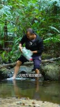 गोलू बेटा करोड़ पती बनेगा 😂🤣 ~ #shortsfeed #shorts #viral