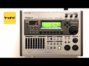 Roland TD-20 液晶画面交換 分解清掃 レストア / Roland TD-20 LCD Exchange with TD120LCD and Overhaul