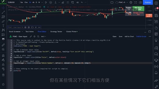 2-10. 获取用户输入Getting User Input