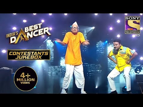Aman Shah ने की Jetha और Bapuji की नकल अपने Funny Act से | India's Best Dancer | Contestant Juke Box