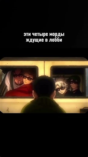 Команда! #cs2 #memes #fps #twitch #moments