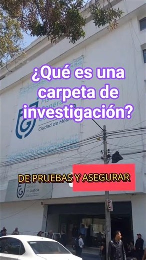 ¿que es una carpeta de investigación? 📖💼🗂️