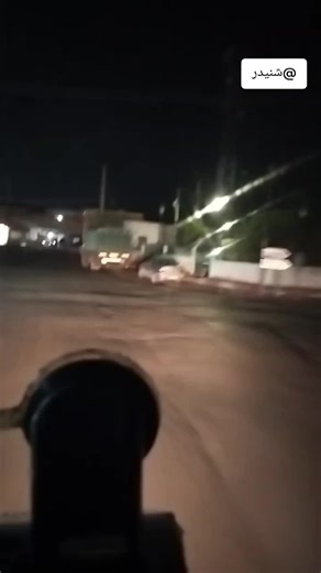 Vidéos de شنيدر (@user2074700119945) avec El bareh fi douar - Cheikh Zawali