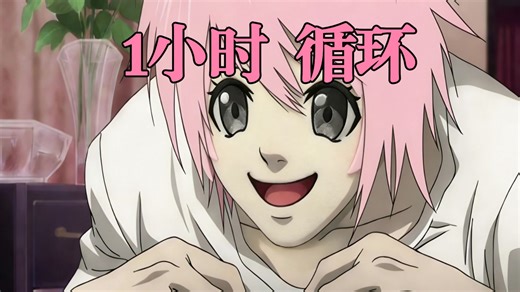 【一小时循环】🍬糖人笔记：Lの小曲🍬