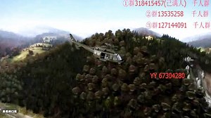 DAYZ独立版飞机 载具 最新体验视频！CN出品必精