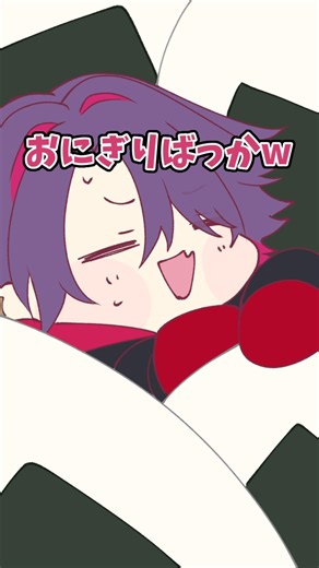 【手描き切り抜き】おべんとうばこのうた(セラフver)【にじさんじ/セラフ・ダズルガーデン/渡会雲雀】