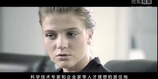 金水湖产业新城 宣传片 长版本