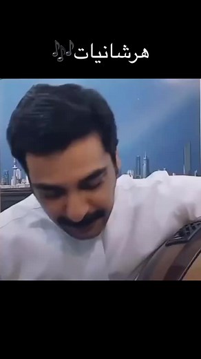 ‏#الشعب_الصيني_ماله_حل😂😂 #اكسبلور #اغوى_كويتيين #علي_الهرشاني