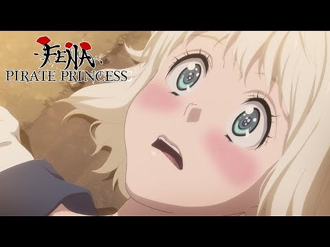 Charmed by Yukimaru | Fena: Pirate Princess