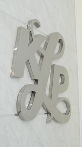 5.6K views · 25 reactions | KLP Lifestyle Center now opens the doors to its new clinic extension!  In celebration of our 2nd anniversary, you can now fulfill even more of your beauty and wellness desires with our recently added facial and body technology solutions exclusively at the most prominent aesthetic clinic in Angeles, Pampanga! Add Magnificence to your Life with KLP Lifestyle Center. | The Dreame - beauty boutique | Facebook