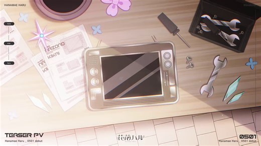 You should check out this cool new VTuber debut tonight 👀