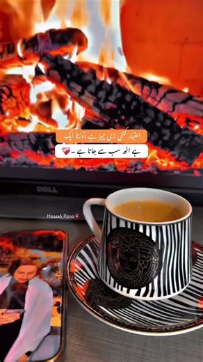 Reeba (@reeb.a7)’s videos with original sound - Reeba