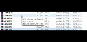 CAD软件远程安装CAD2014 CAD2016/18 CAD2020/21 CAD2022