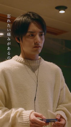 TikTokで映画『366日』公式さんをチェック！