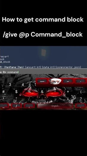 How To Get Normal Command Block In Minecraft