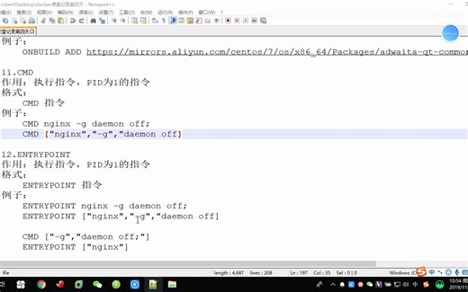 Docker容器file日常使用的命令和常用指令演示
