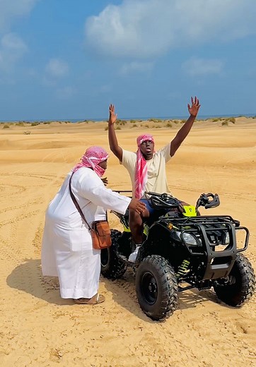 MR PROBLEM✪ (@mr__problem__)’s videos with original sound - MR PROBLEM✪