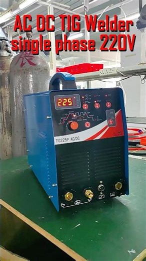Best AC/DC TIG Welder 220V ⚡ WSME 225 | Pulse TIG Welding #powertools