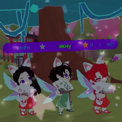 Flowers 🌺🌸🌼 #flowerjisoo #playtogether #playtogethervng