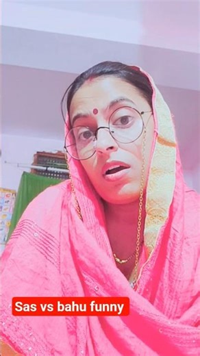 sas vs bahu funny reels sasbahu comedy shorts #newreel #funny #viralreels #ytshorts trending sasbahu