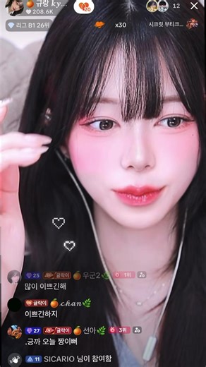 진짜 얼굴 필터와 확인법 소개