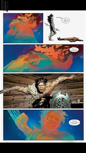 Predator vs Wolverine part 1 🔥#shorts