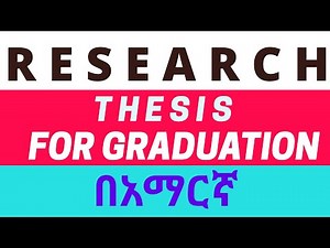 Research Methods (university students) by አማርኛ