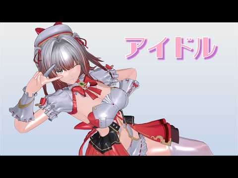 【Snowbreak MMD】アイドル/Idol【Bubu】魔法少女Ver（2K/60fps）