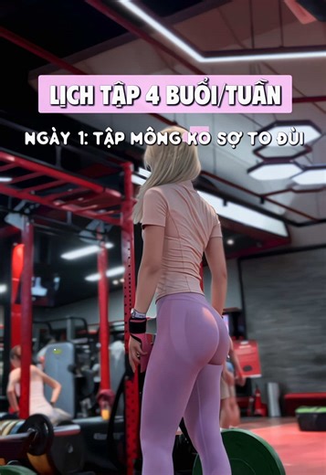Lịch tập 4 buổi 1 tuần. Buổi 1: Tập trung nhiều vào cơ mông #kimjemiofitness #kimjemio #workout #gym