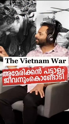 🎙️ Peptalk 19 — Vietnam War: The Lies Behind the War The Vietnam War wasn’t just a conflict. It was a story sold — a narrative packaged for public consumption. Governments told citizens it was about stopping communism. Protecting freedom. Defending democracy. The reality? It was about control, resources, and influence in Southeast Asia. It was about corporate interests and the Cold War chessboard. The human cost — millions of Vietnamese civilians, soldiers, and countless American lives — was co