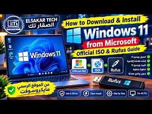 How to Download and Install Windows 11 from Microsoft | Official ISO & Rufus Guide | ويندوز 11