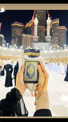 #islamic #kaba #modina #short video Kaba sharif picture short video