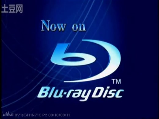 采集卡录制DVD菜单界面