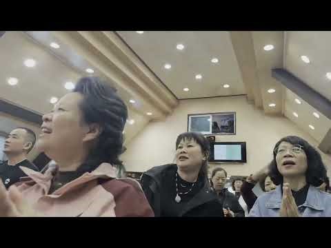 普世华宣主办：2024韩国济州岛特会|劉老师带领全场敬拜赞美主