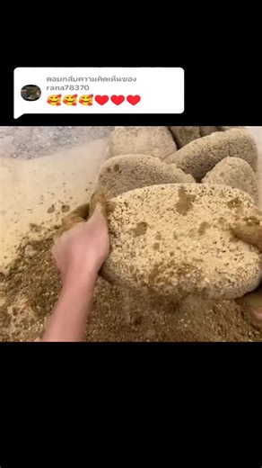 Mesmerizing Sand Block Shapes and Their Crumbling Sounds