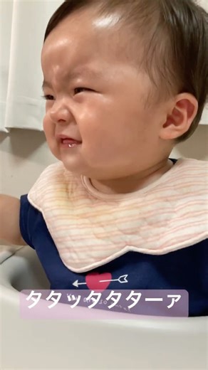 生後275日タタッタタター#赤ちゃん #たからもの #かわいい #baby #癒し #可愛い #cute