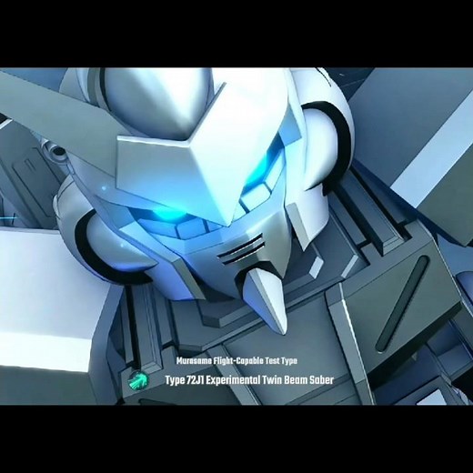 Murasame Flight-Capable Test Type | SD Gundam G Generation Eternal