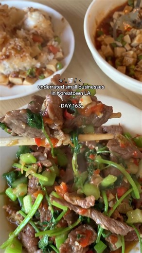 📍OnceMore Chinese Cuisine (Koreatown, LA) Address: 740 S Western Ave # 111, Los Angeles, CA 90005 Post a Yelp review (30 words with real food photos) to claim a free snack—choose either MANGO POMELO SAGO or BROWN SUGAR ICE JELLY! And celebrate your birthday with us: reserve a table, and you’ll get a free Basque Cheesecake on us (≤4 guests get a 4” cake worth $15, ≥5 guests get a 6“ cake worth $35), with flavors of Original, Blueberry, or Pistachio to pick from～ Go show them some love🤍