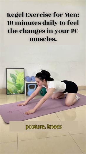 Kegel Exercise for Men | 10 Minutes a Day to Strengthen PC Muscles #shorts