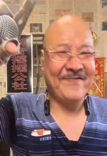 Crazy Uncle Dj (@crazy.uncle.dj)’s videos with original sound - Crazy Uncle Dj