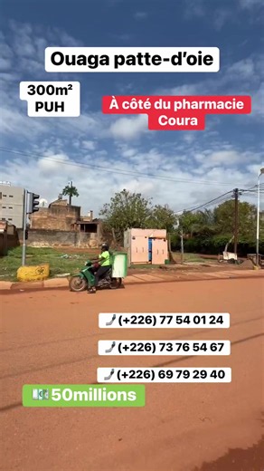 Une opportunité de 300m² PUH Patte-d’oie à côté de pharmacie Coura en vente prix:50millions 🤳🏿( 226) 77 54 01 24 🤳🏿( 226) 73 76 54 67 🤳🏿( 226) 69 79 29 40 #BurkinaFaso #toutlemonde #Ouagadougou #followers #followers