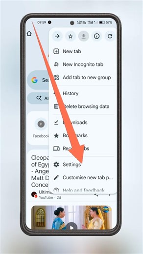 Cookies Settings Kaise Set Kare 😱 | Set This Cookie Settings in Browser #Shorts ‪@Ajjubhai2s‬