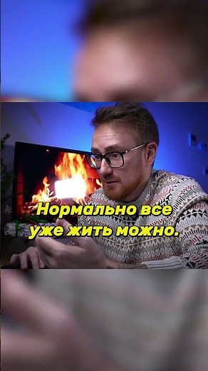 Сдается Тюремная Хата?!