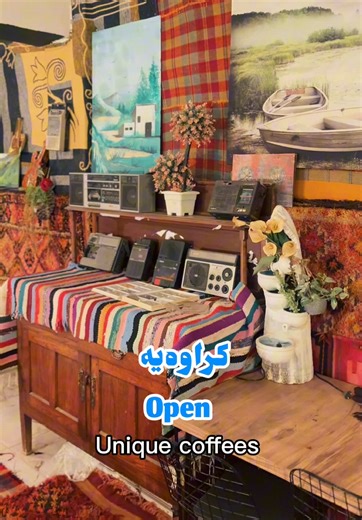 ⁨\t⁨\t⁨\t🩵یونیک کۆفی کراوەیە لقی دەروازە 🩵ناونیشان 👇 ‎📍کەرکوک - دەروازە - ڕێگەی سلێمانی #kirkuk #iraq #uniquecoffee #kurdstana #coffeeshots⁩⁩⁩