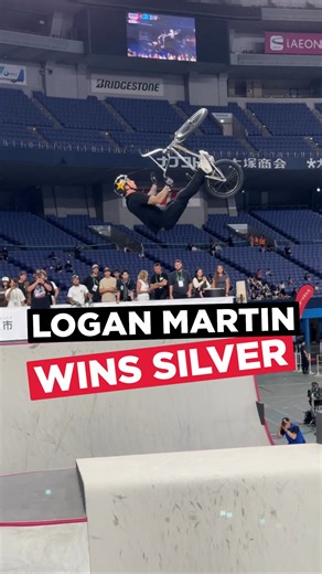 @loganmartinbmx wins silver in Dave Mirra BMX Park Best Trick at #XGamesOsaka 2025! | X Games